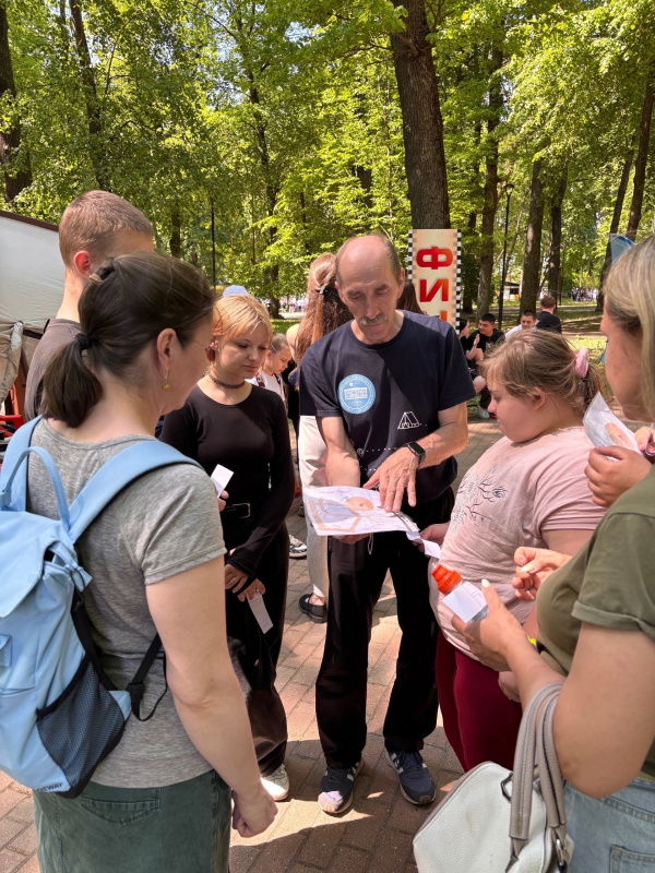  КРОО Город Надежды
