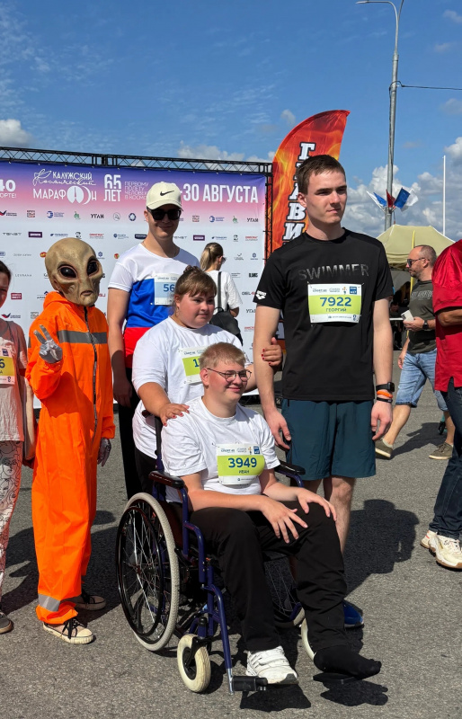  КРОО Город Надежды