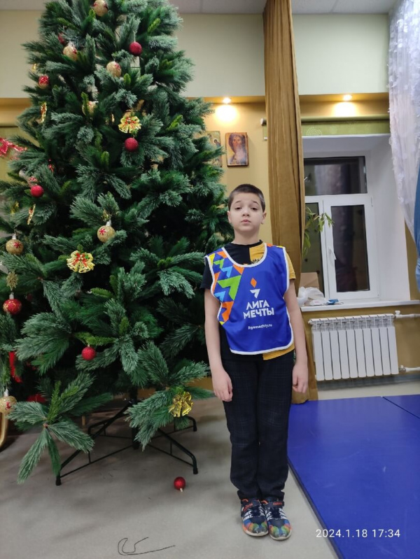  КРОО Город Надежды