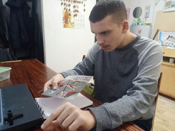  КРОО Город Надежды