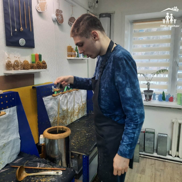  КРОО Город Надежды