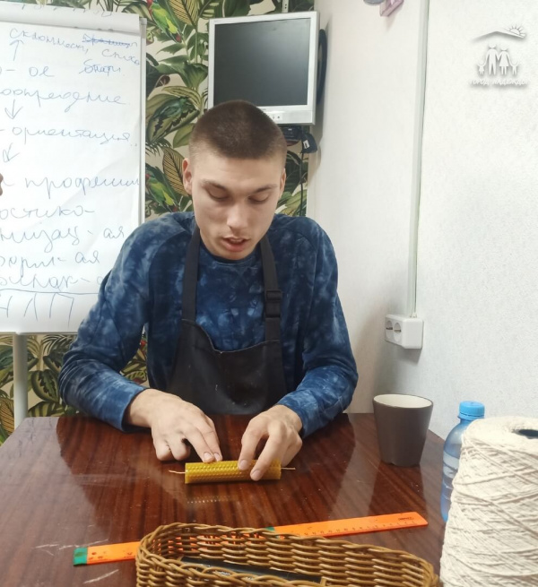  КРОО Город Надежды