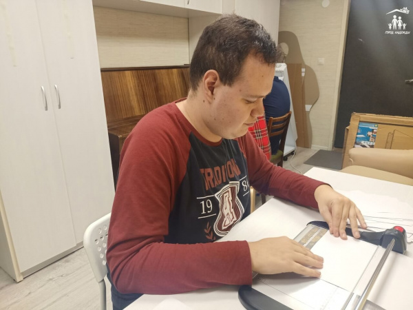  КРОО Город Надежды