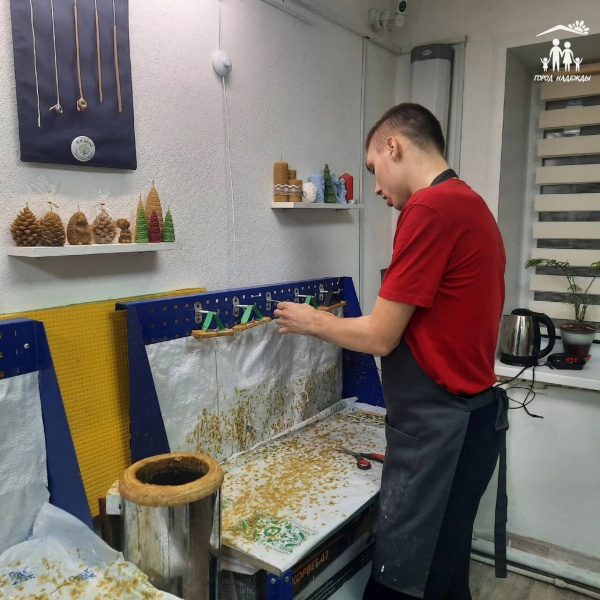  КРОО Город Надежды
